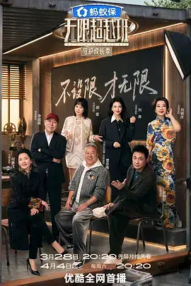 慢一点也很好