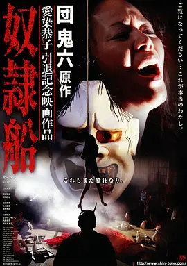 南方来信