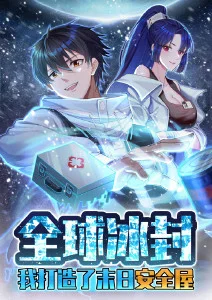 潮汐电台